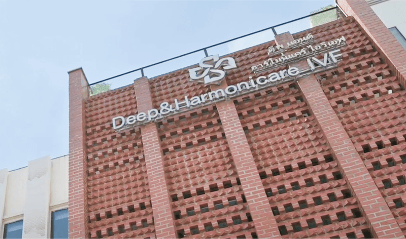 Deep & Harmonicare IVF Center