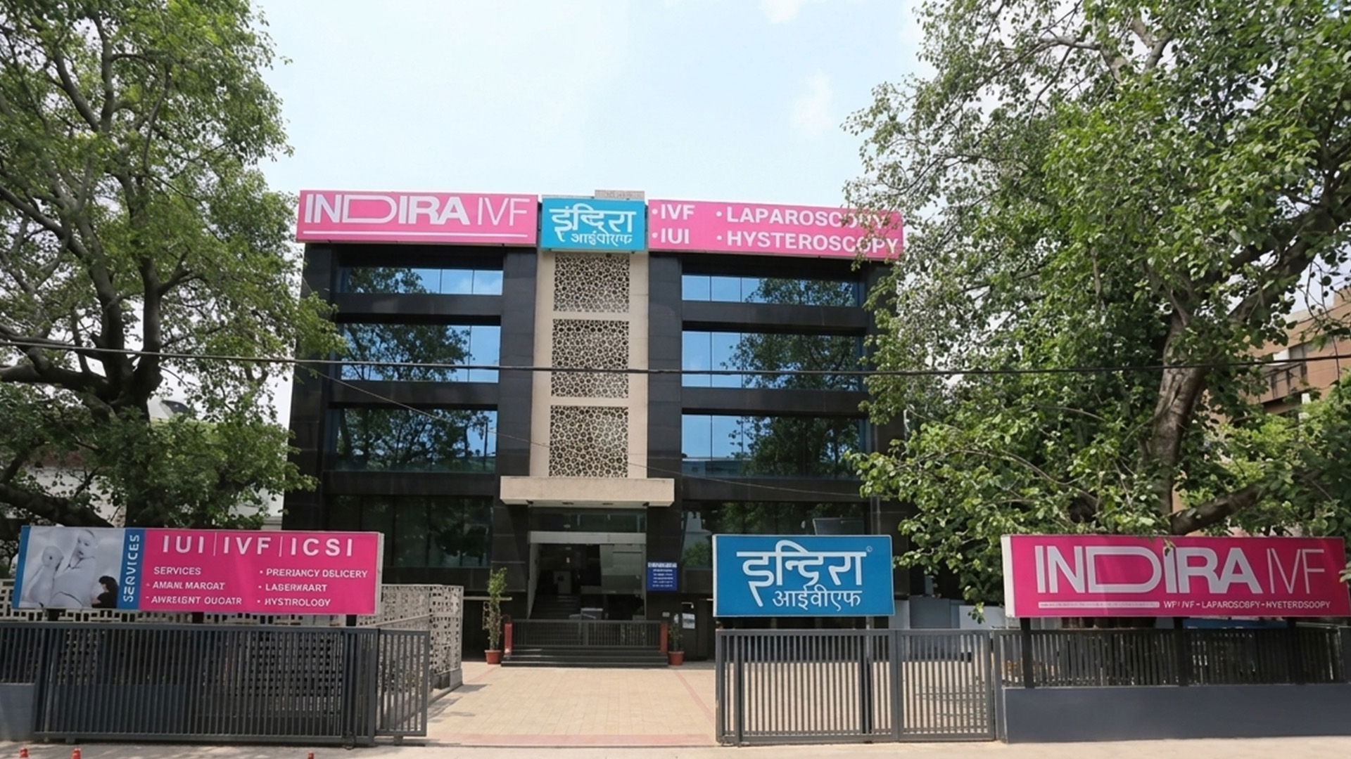 Manipal05